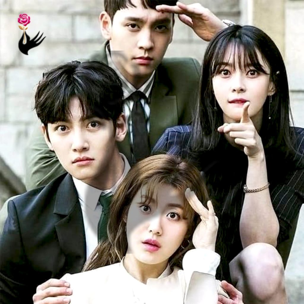 Nam Ji-hyun en couple