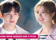 Ji Chang Wook et Nam Ji Hyun se marient